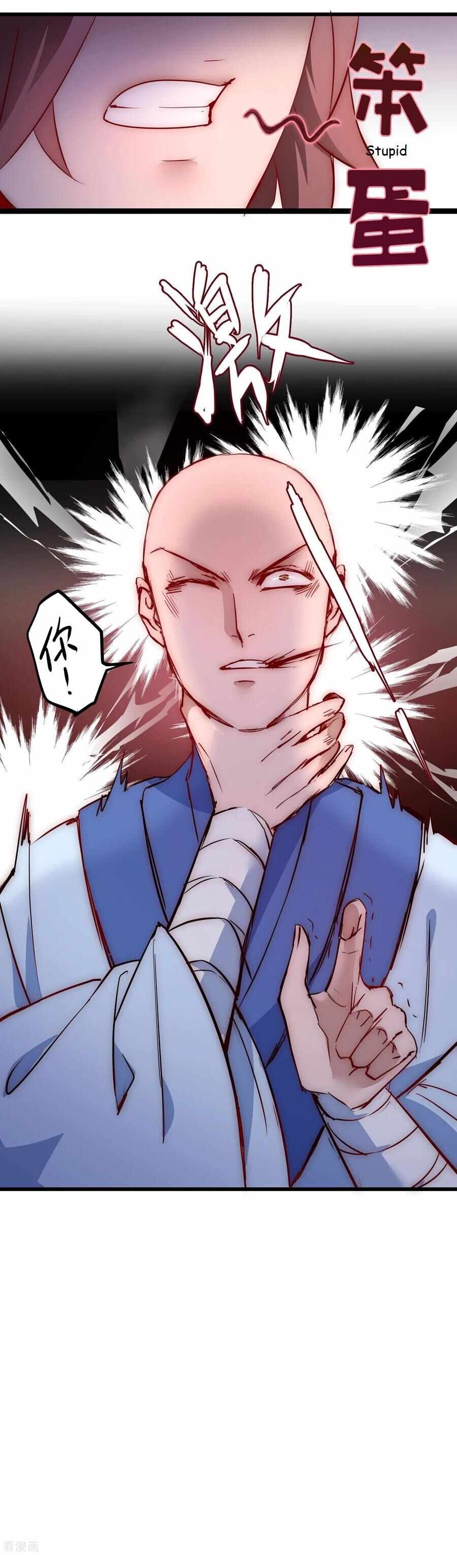 Immortal Cultivation Do-Over Chapter 15 - Page 18