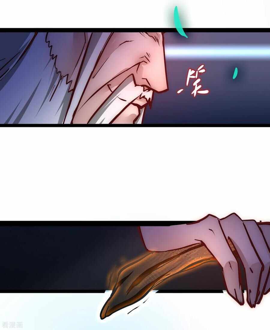 Immortal Cultivation Do-Over Chapter 17 - Page 6