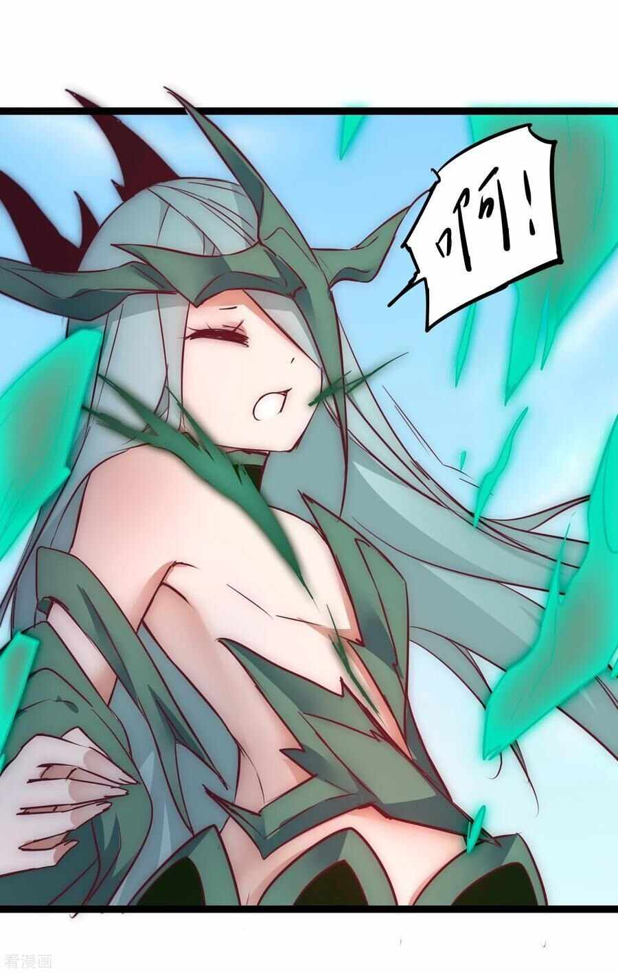 Immortal Cultivation Do-Over Chapter 19 - Page 15