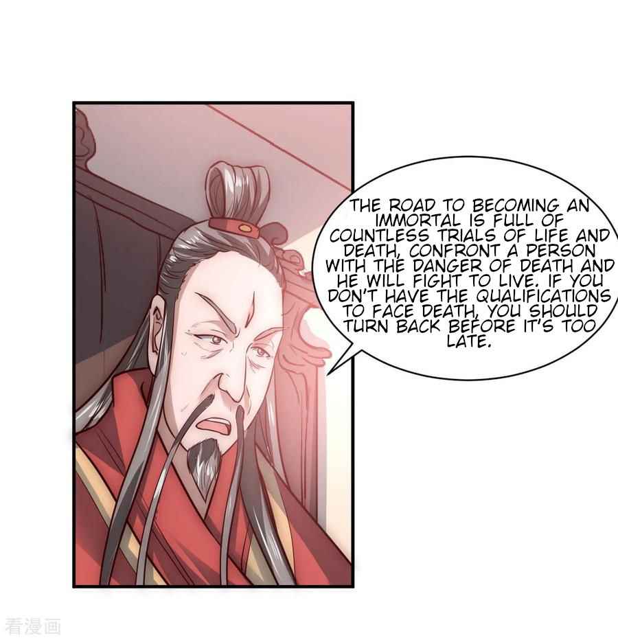Immortal Cultivation Do-Over Chapter 2 - Page 31