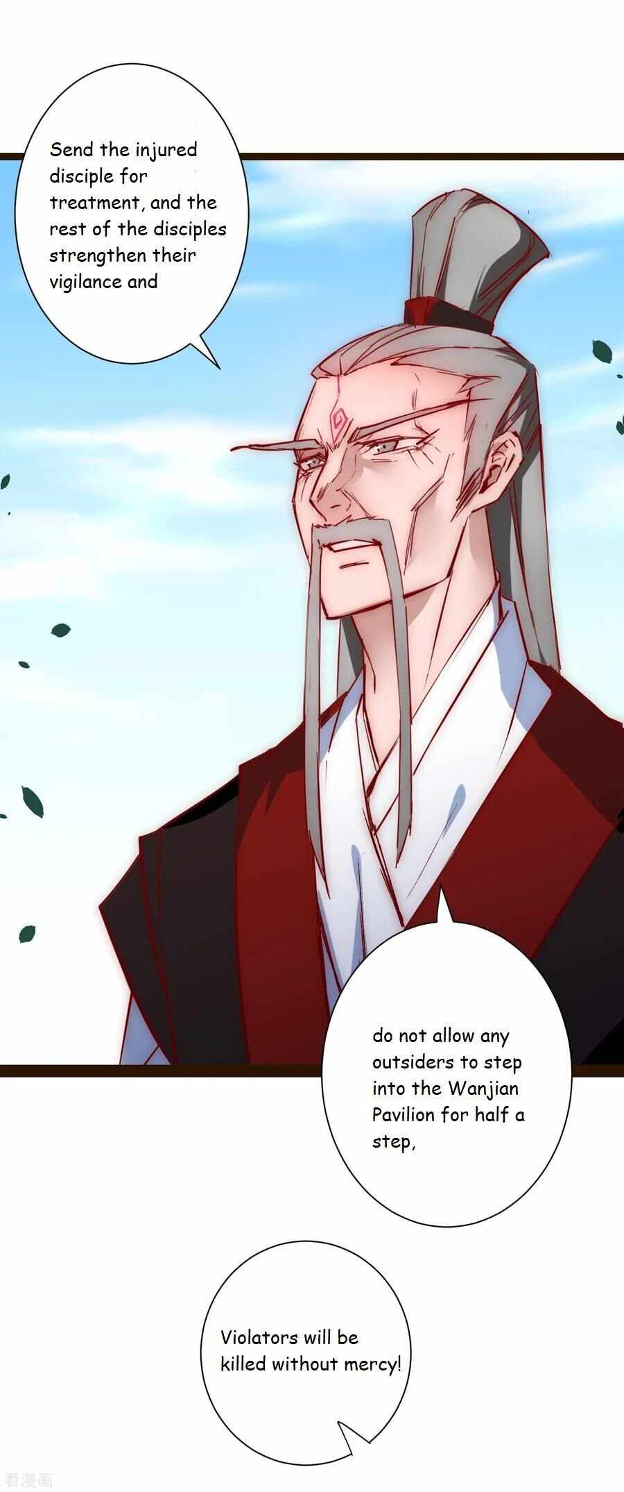 Immortal Cultivation Do-Over Chapter 20 - Page 4