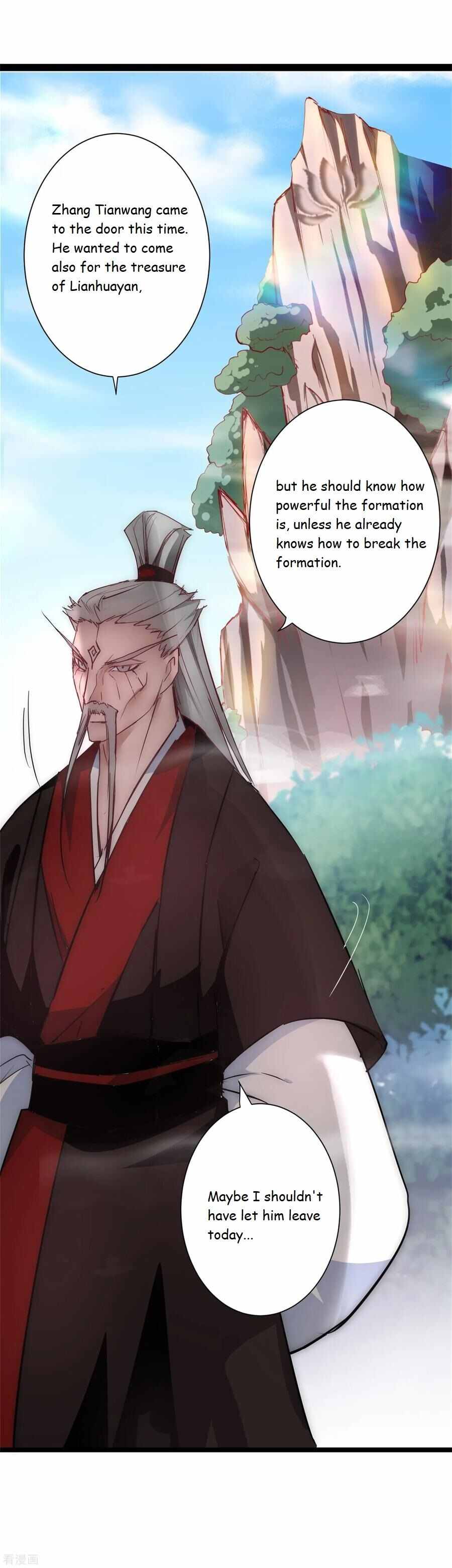Immortal Cultivation Do-Over Chapter 22 - Page 21