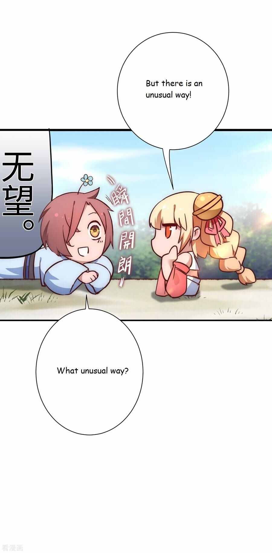 Immortal Cultivation Do-Over Chapter 24 - Page 4
