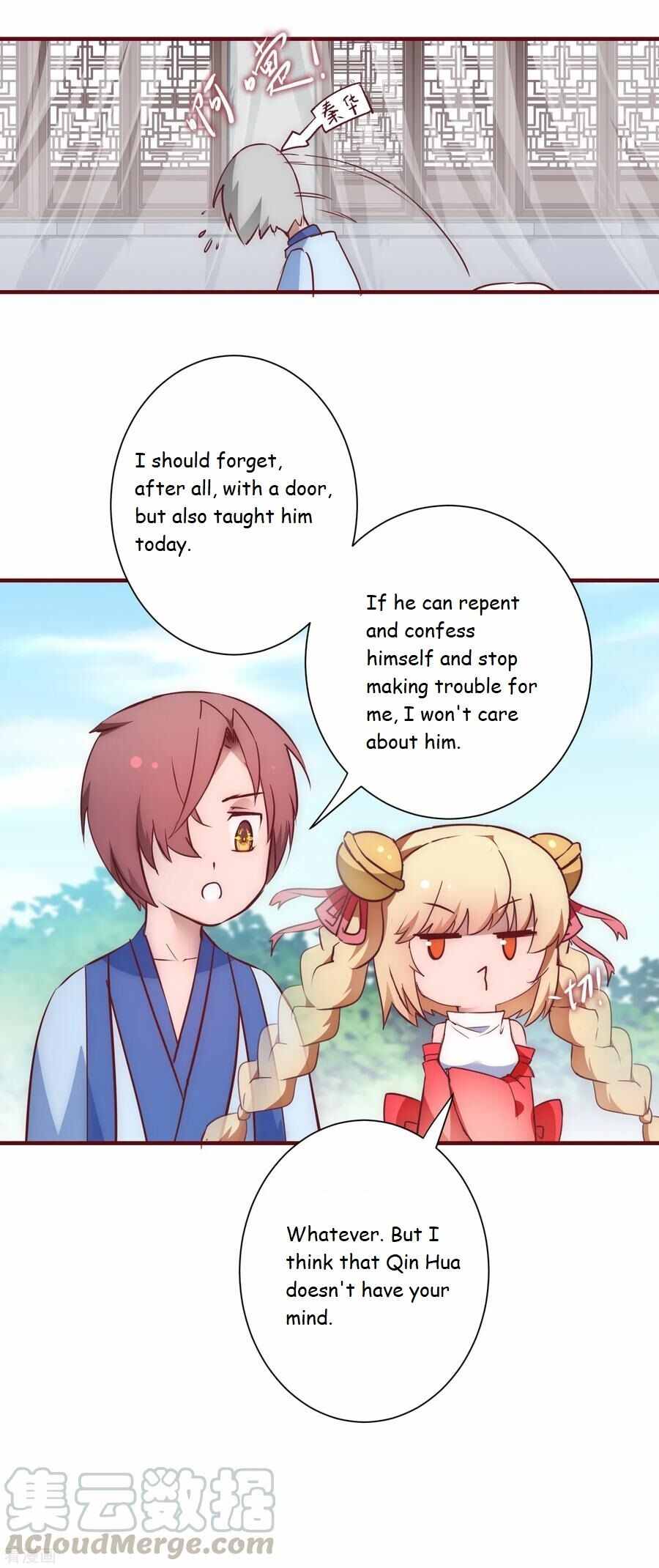 Immortal Cultivation Do-Over Chapter 25 - Page 3