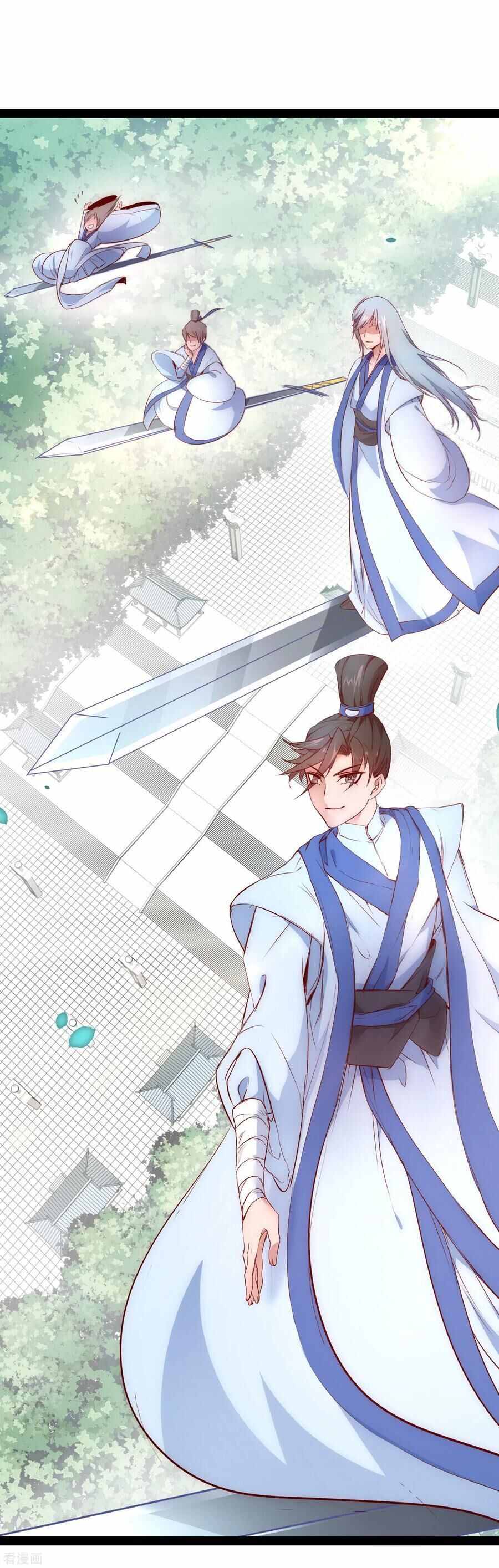 Immortal Cultivation Do-Over Chapter 25 - Page 21