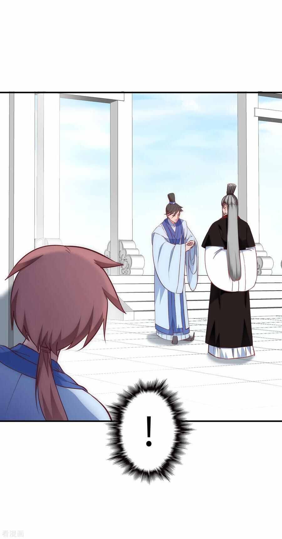 Immortal Cultivation Do-Over Chapter 25 - Page 32