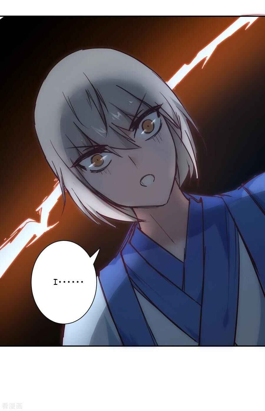 Immortal Cultivation Do-Over Chapter 26 - Page 15