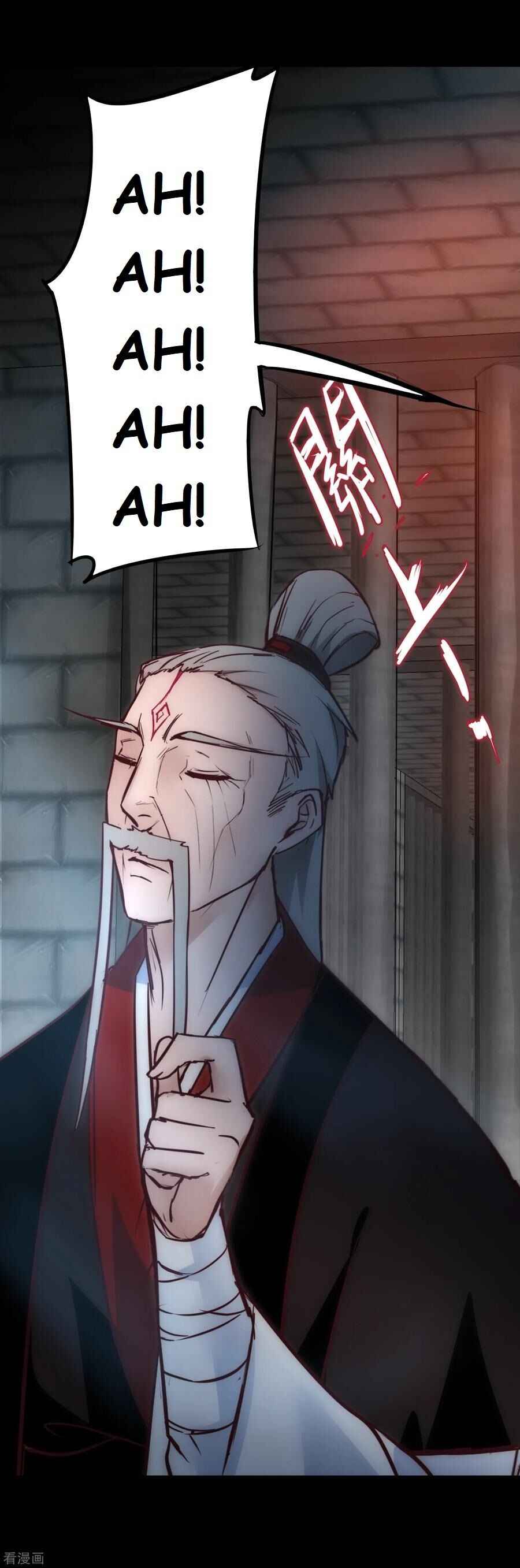 Immortal Cultivation Do-Over Chapter 26 - Page 34