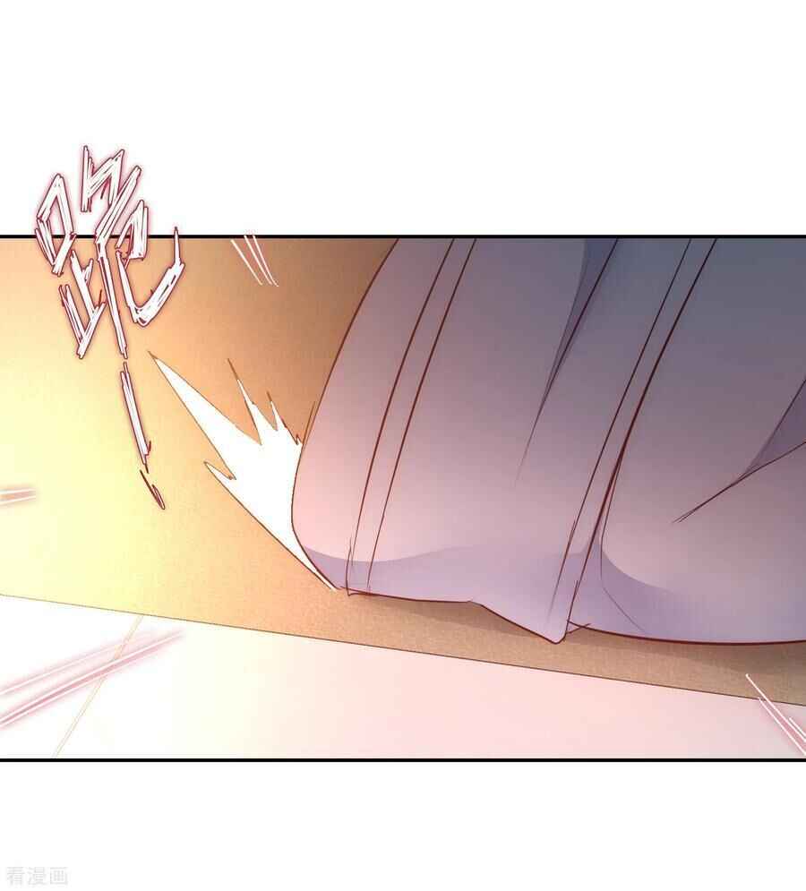 Immortal Cultivation Do-Over Chapter 26 - Page 8
