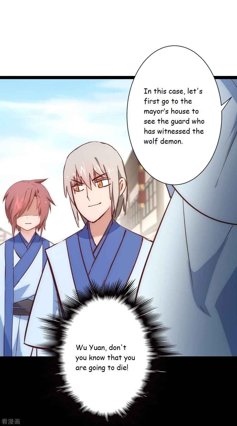 Immortal Cultivation Do-Over Chapter 27 - Page 23