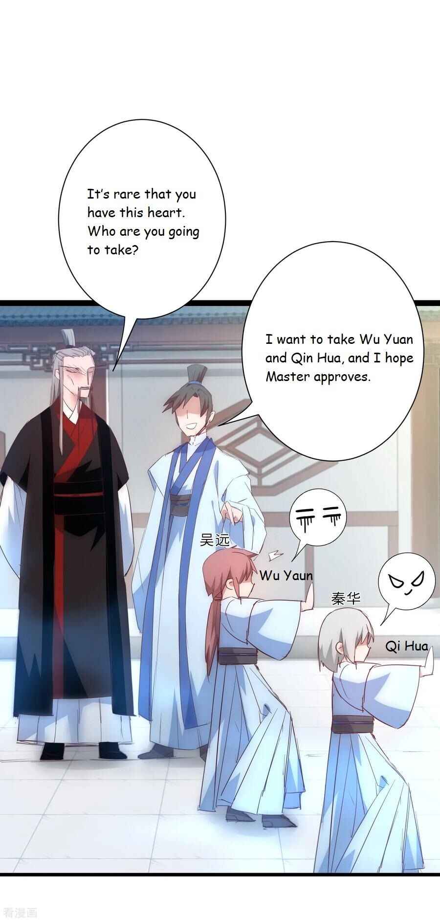 Immortal Cultivation Do-Over Chapter 27 - Page 7