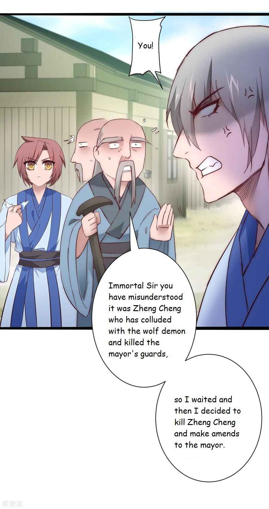 Immortal Cultivation Do-Over Chapter 28 - Page 13