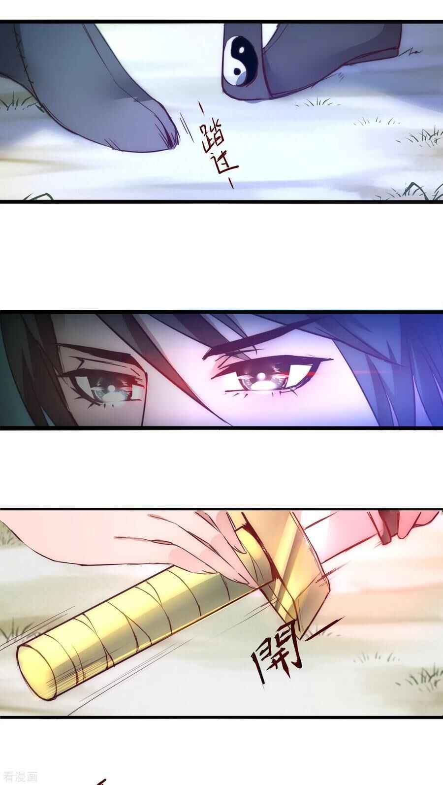 Immortal Cultivation Do-Over Chapter 28 - Page 31