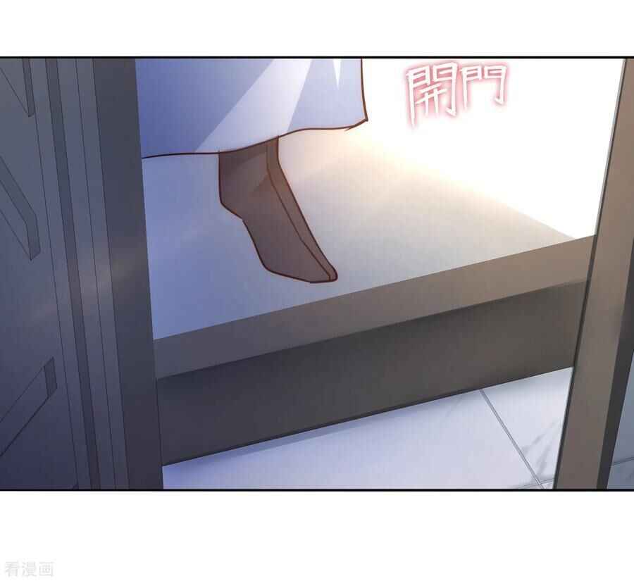Immortal Cultivation Do-Over Chapter 30 - Page 16