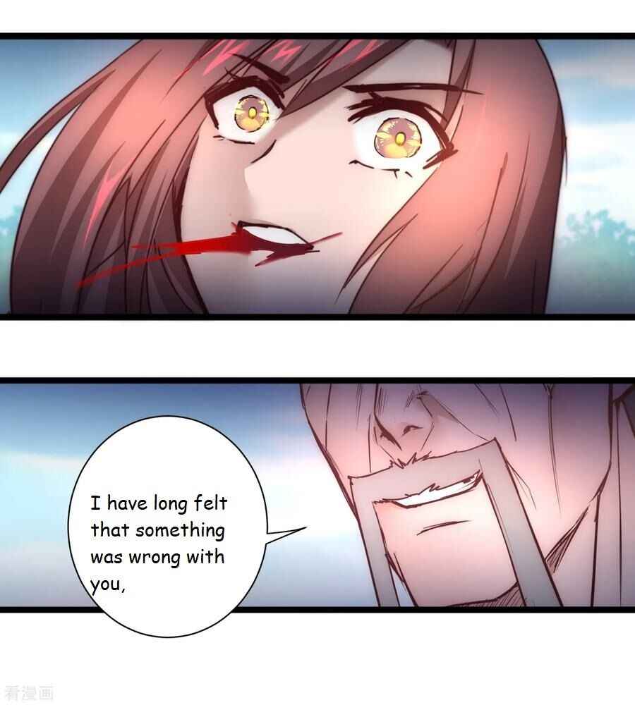 Immortal Cultivation Do-Over Chapter 30 - Page 4