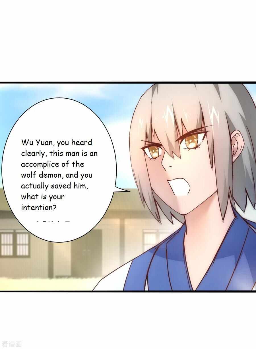 Immortal Cultivation Do-Over Chapter 31 - Page 17