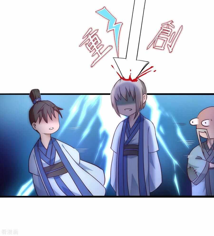 Immortal Cultivation Do-Over Chapter 31 - Page 19