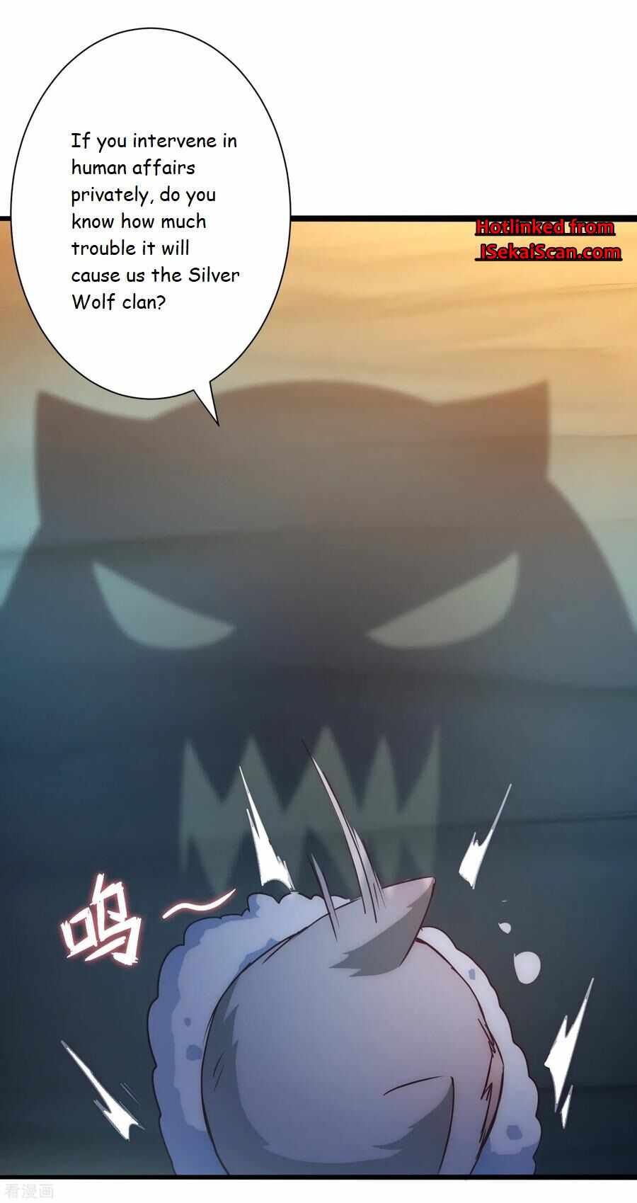 Immortal Cultivation Do-Over Chapter 32 - Page 3