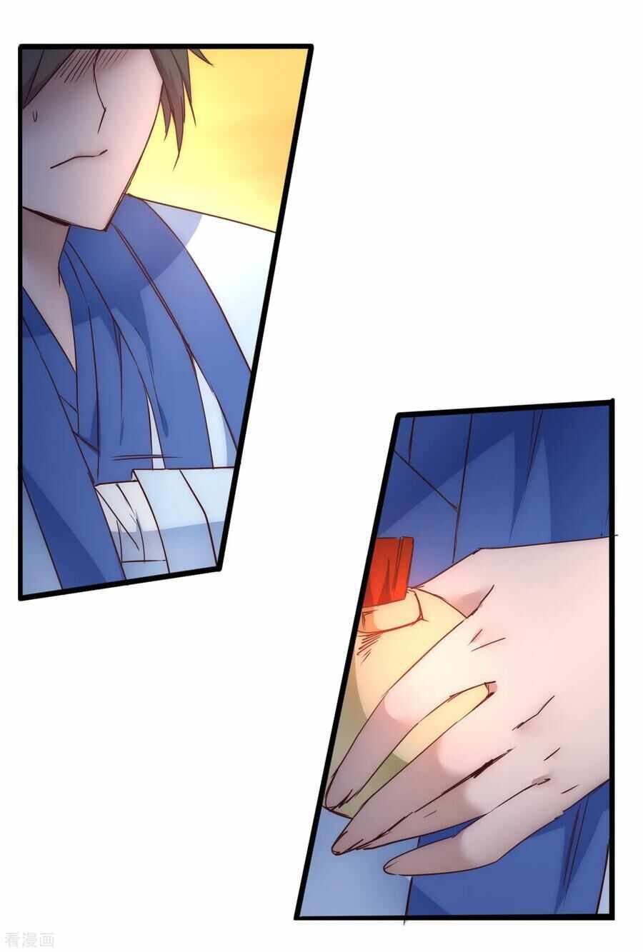 Immortal Cultivation Do-Over Chapter 32 - Page 28