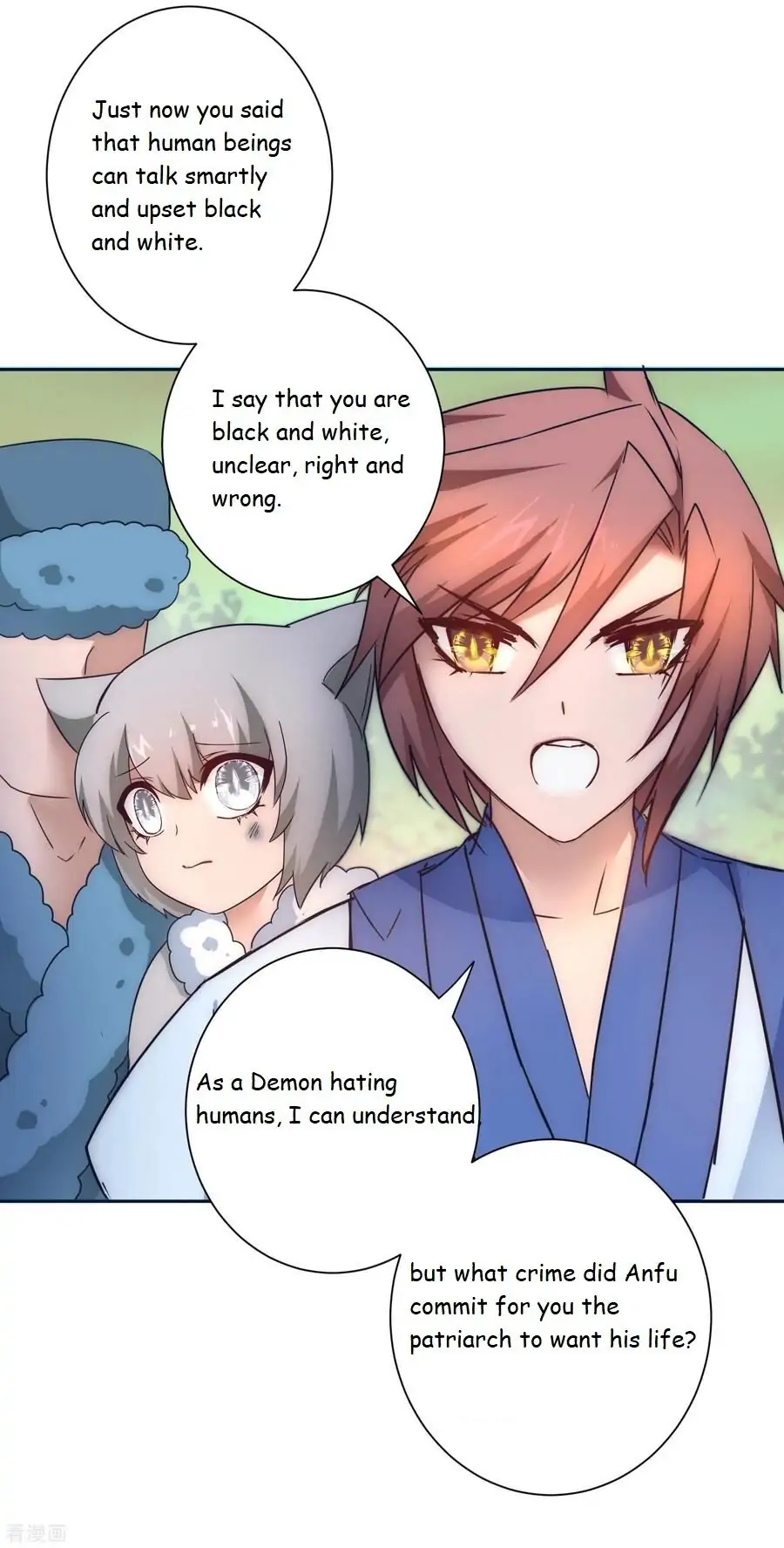 Immortal Cultivation Do-Over Chapter 33 - Page 20