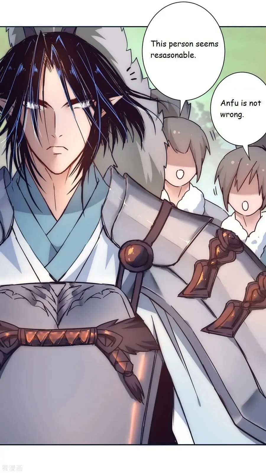 Immortal Cultivation Do-Over Chapter 33 - Page 23