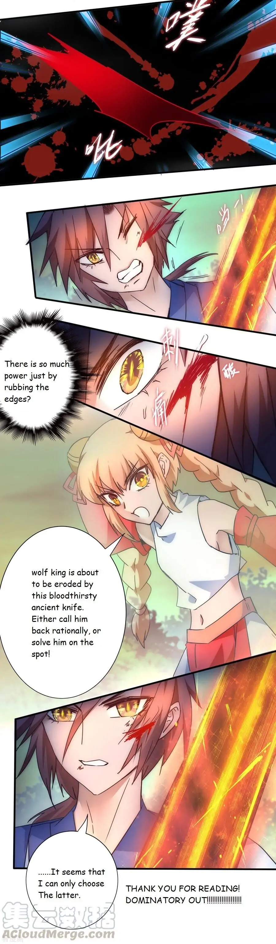 Immortal Cultivation Do-Over Chapter 34 - Page 22