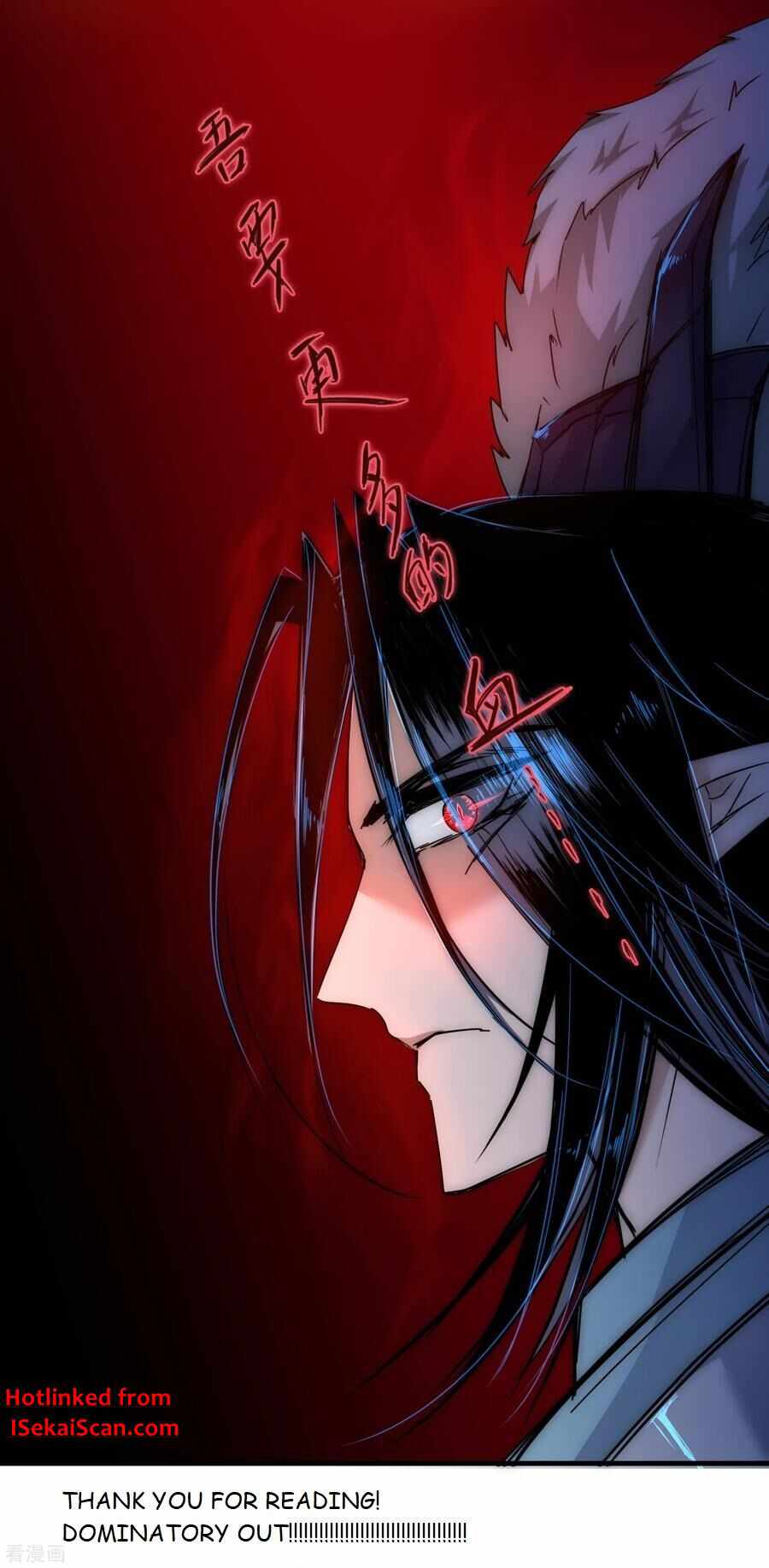 Immortal Cultivation Do-Over Chapter 35 - Page 23
