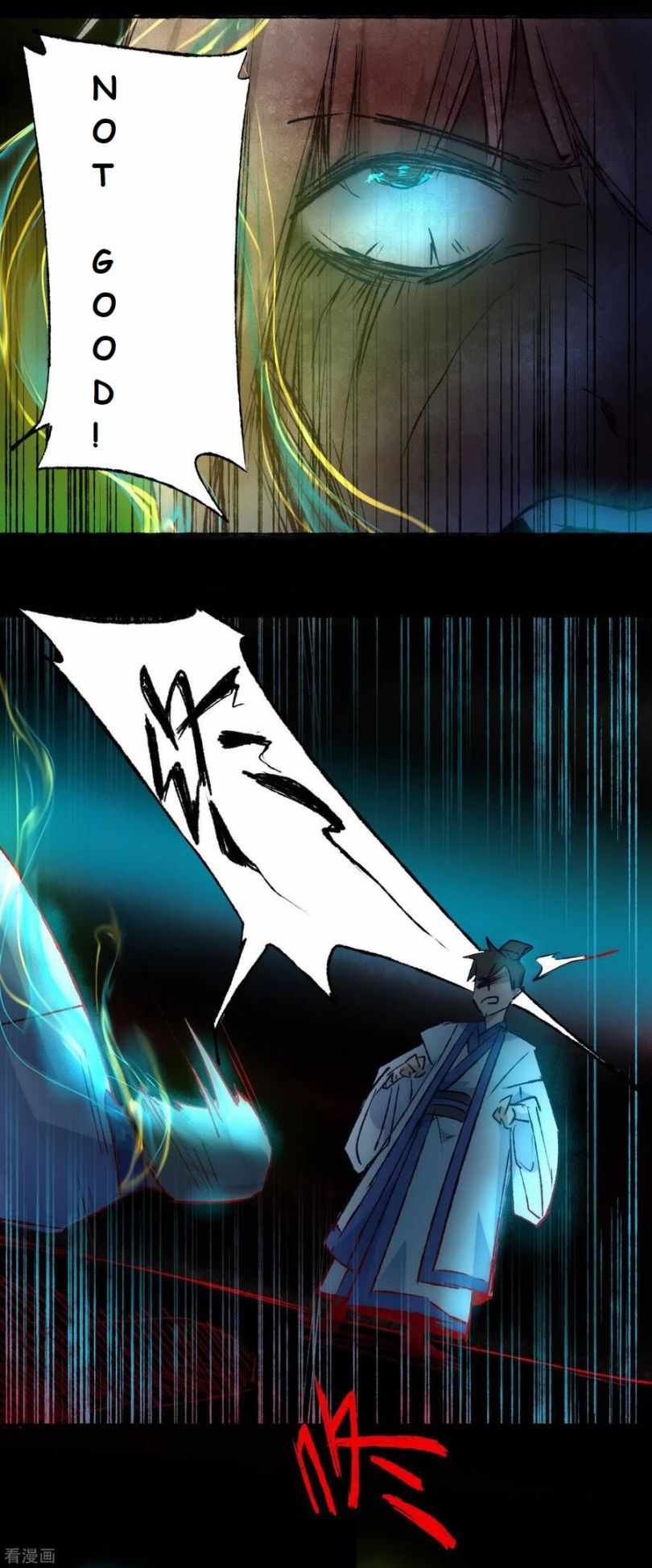 Immortal Cultivation Do-Over Chapter 37 - Page 13