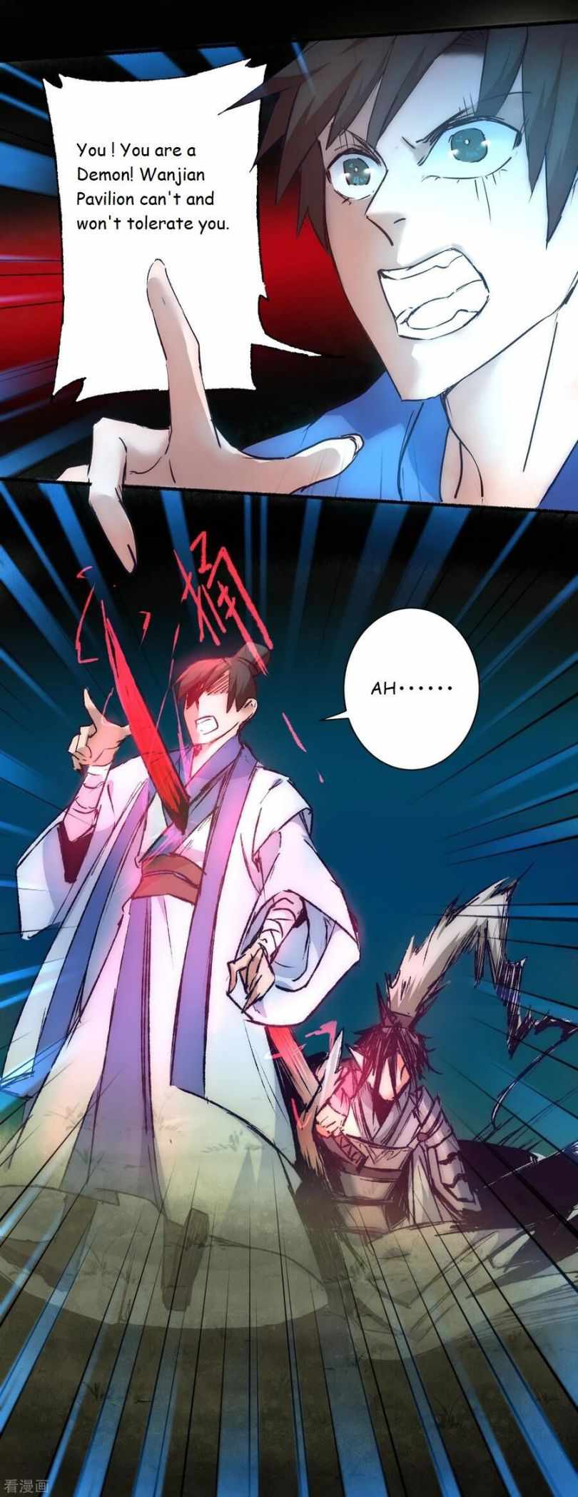 Immortal Cultivation Do-Over Chapter 37 - Page 16
