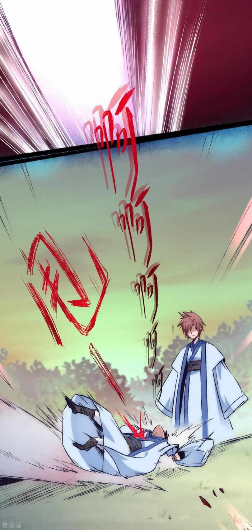 Immortal Cultivation Do-Over Chapter 37 - Page 20