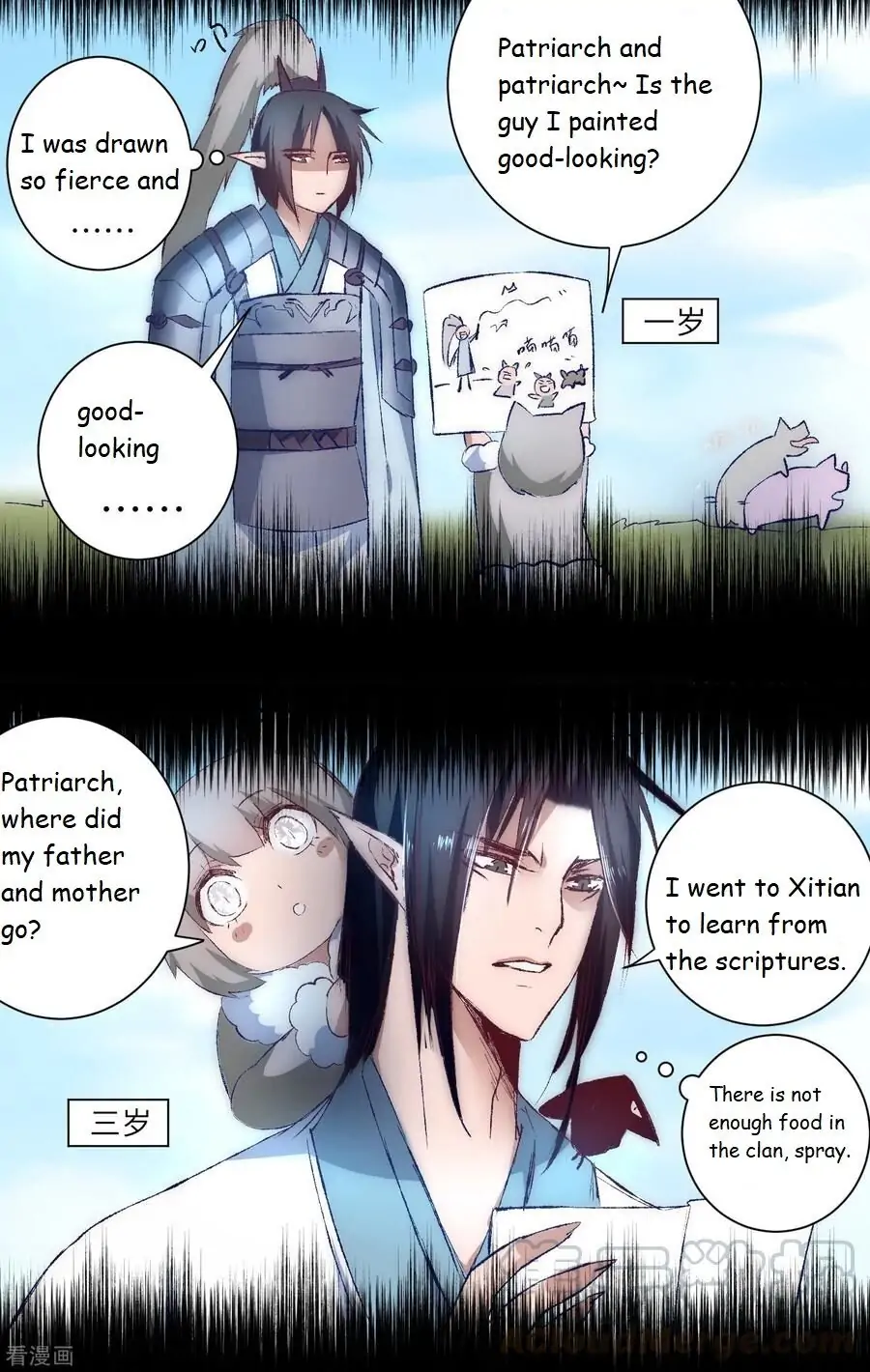 Immortal Cultivation Do-Over Chapter 38 - Page 22