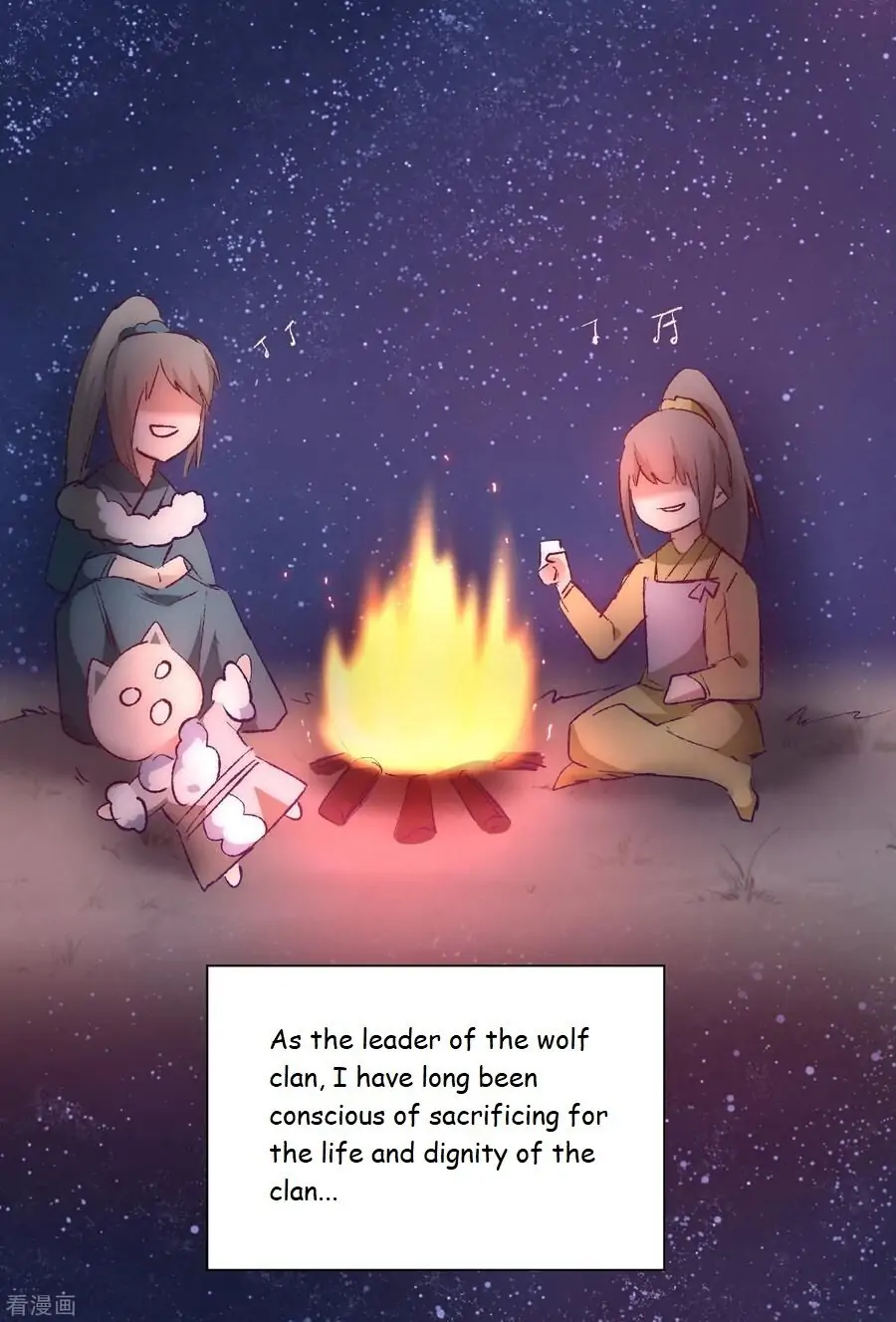 Immortal Cultivation Do-Over Chapter 38 - Page 25