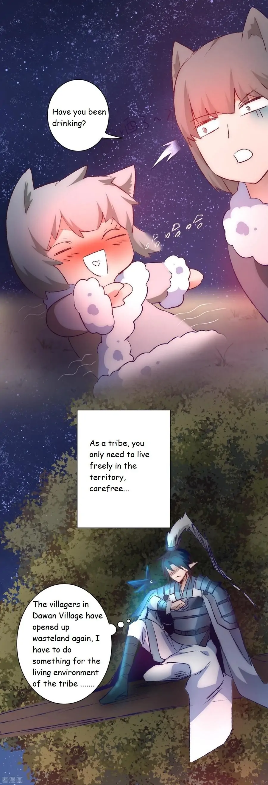 Immortal Cultivation Do-Over Chapter 38 - Page 26