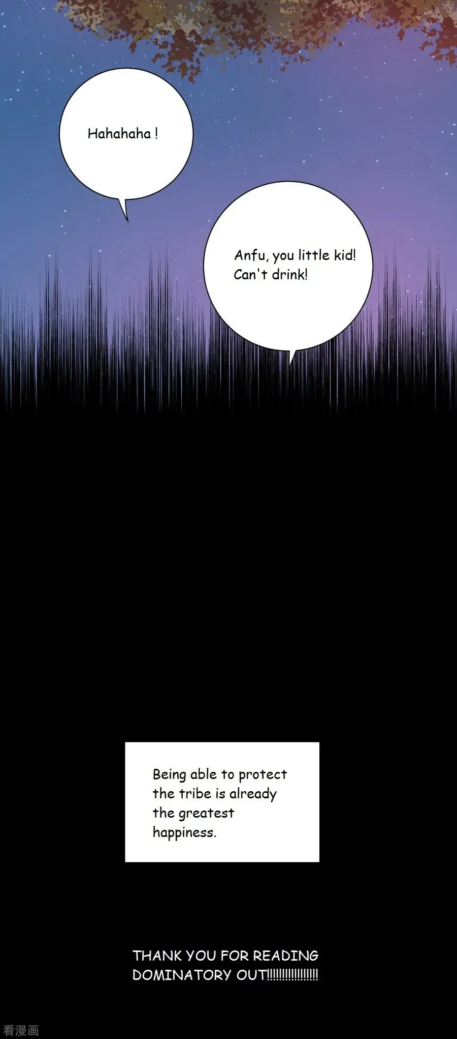 Immortal Cultivation Do-Over Chapter 38 - Page 27