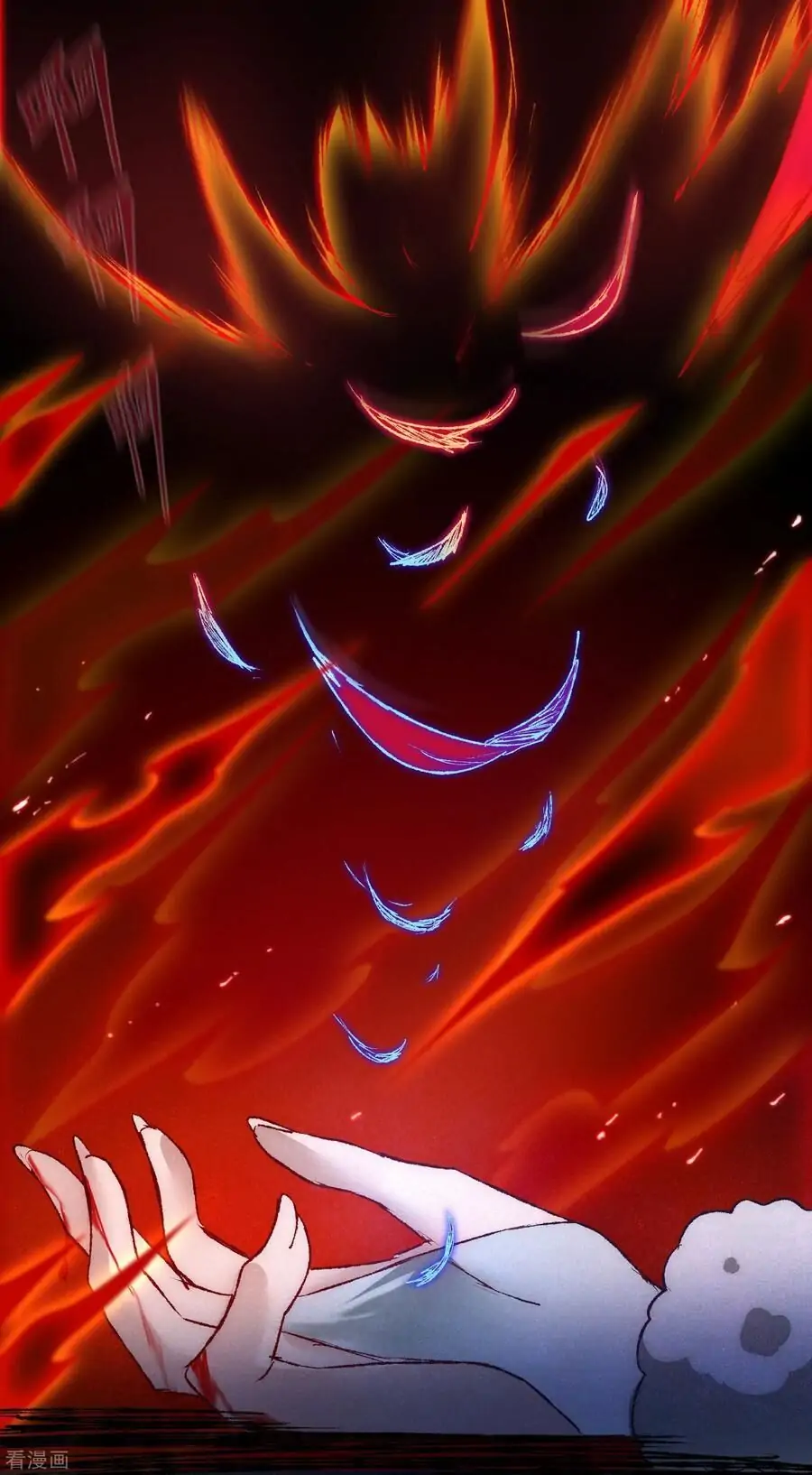 Immortal Cultivation Do-Over Chapter 39 - Page 16