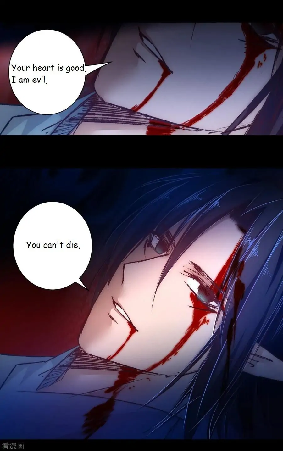 Immortal Cultivation Do-Over Chapter 39 - Page 19