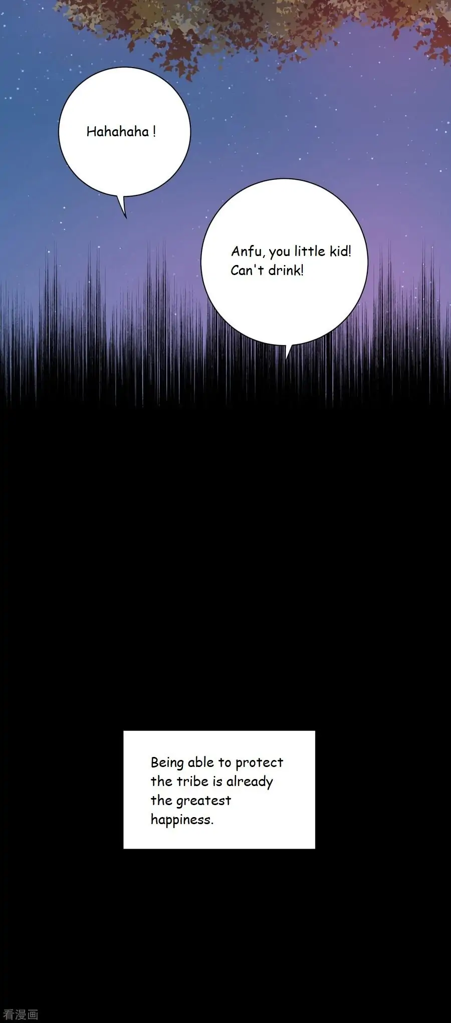 Immortal Cultivation Do-Over Chapter 39 - Page 3