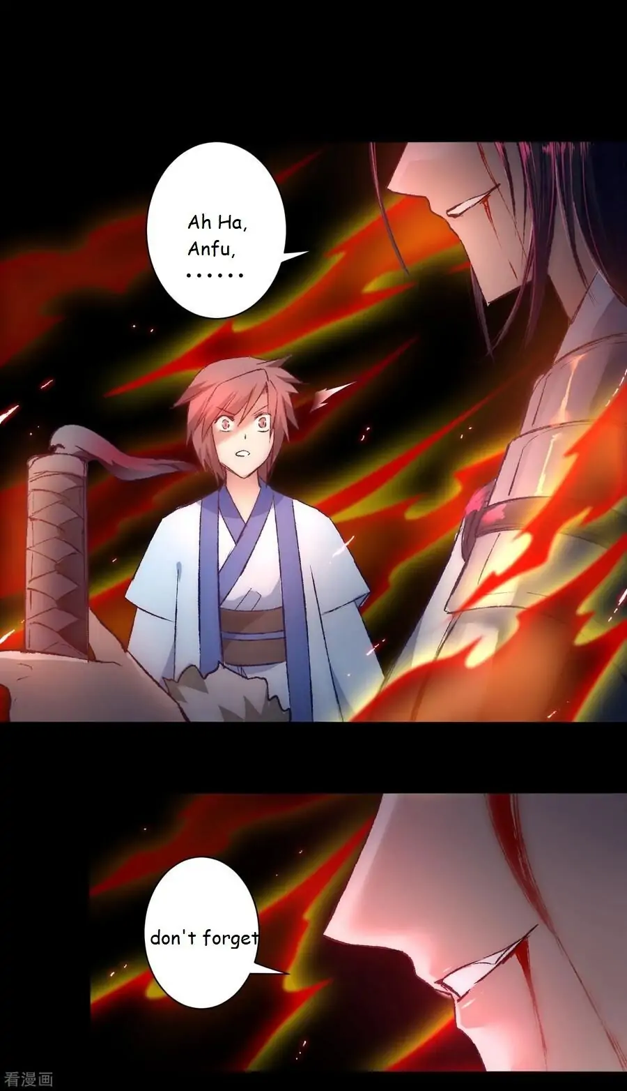 Immortal Cultivation Do-Over Chapter 39 - Page 5
