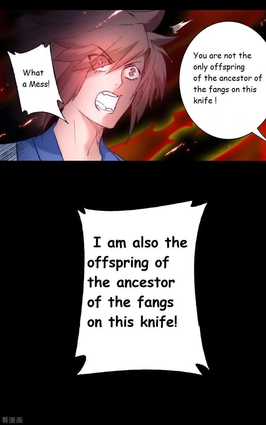 Immortal Cultivation Do-Over Chapter 39 - Page 6
