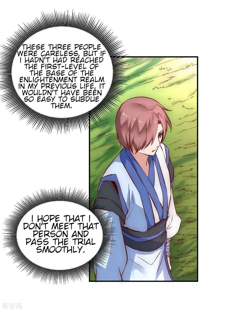 Immortal Cultivation Do-Over Chapter 4 - Page 14