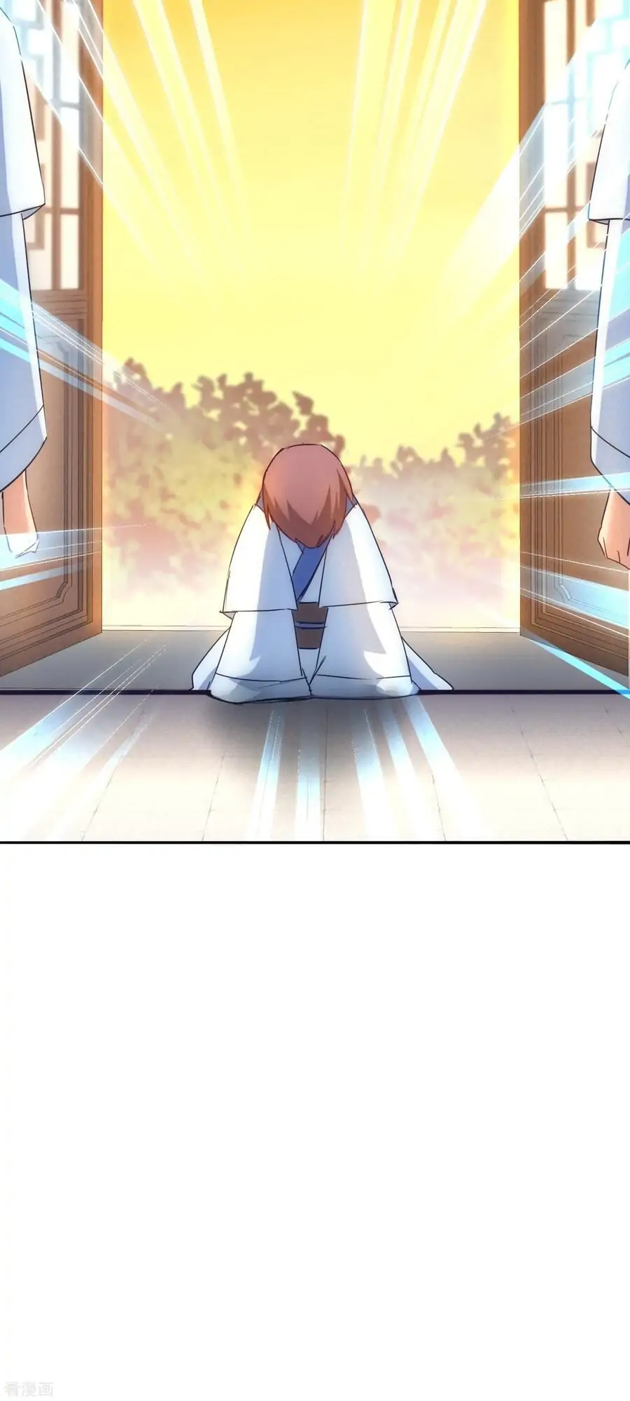 Immortal Cultivation Do-Over Chapter 40 - Page 11