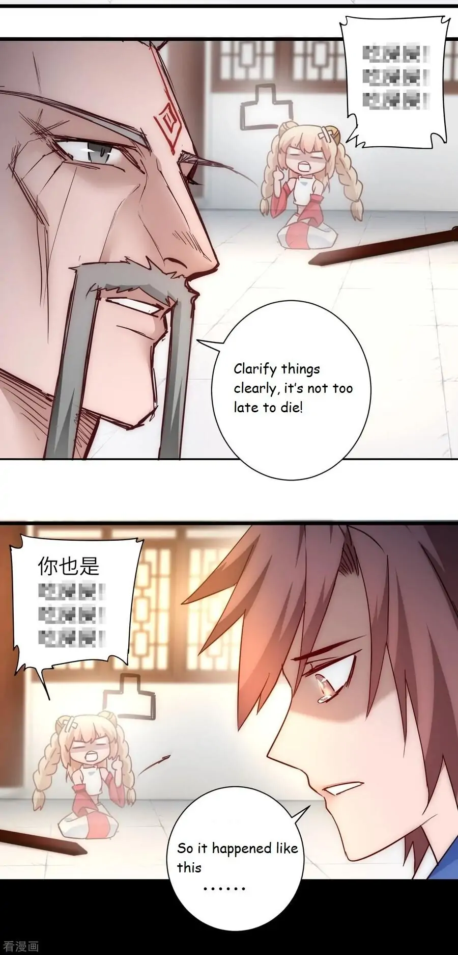 Immortal Cultivation Do-Over Chapter 40 - Page 20