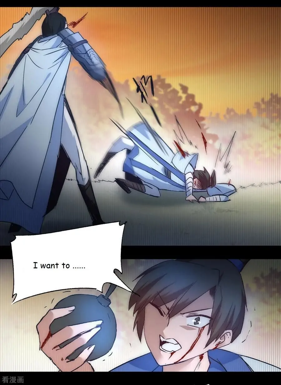 Immortal Cultivation Do-Over Chapter 40 - Page 25