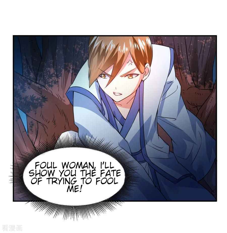 Immortal Cultivation Do-Over Chapter 5 - Page 16