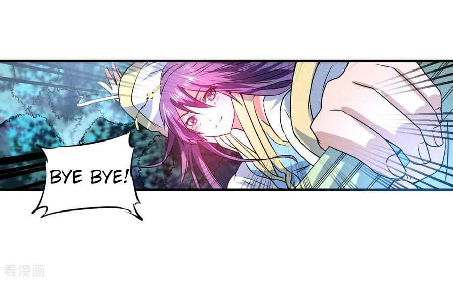 Immortal Cultivation Do-Over Chapter 5 - Page 30