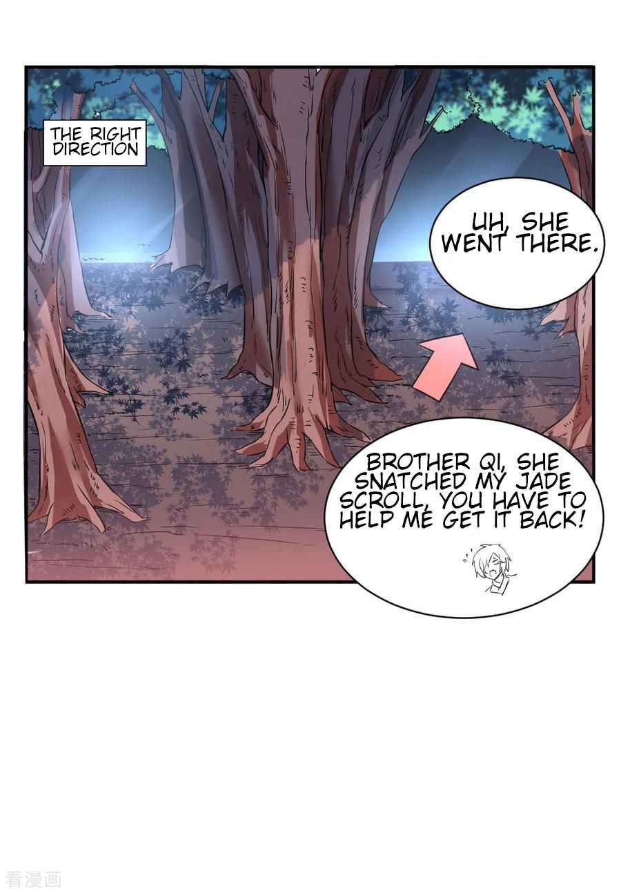 Immortal Cultivation Do-Over Chapter 5 - Page 34