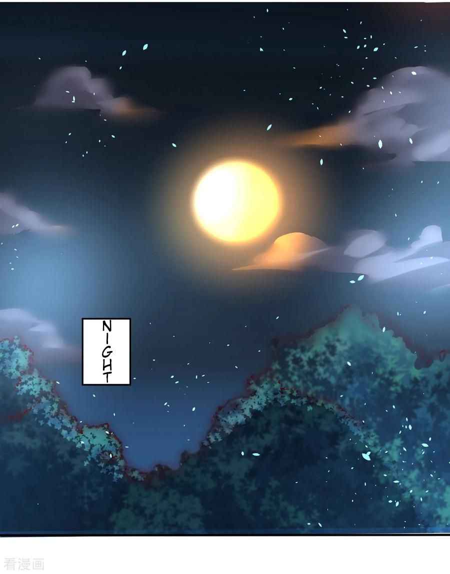 Immortal Cultivation Do-Over Chapter 5 - Page 8