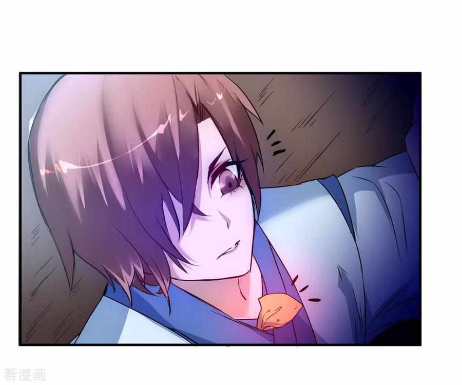 Immortal Cultivation Do-Over Chapter 6 - Page 18