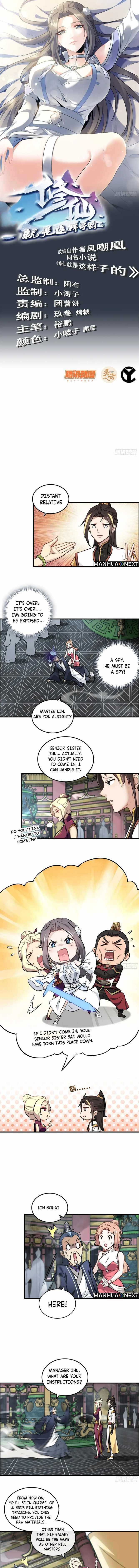 Immortal Cultivation is Just Like This Chapter 10 - Page 1
