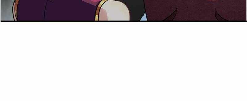 Immortal Cultivation is Just Like This Chapter 15 - Page 26
